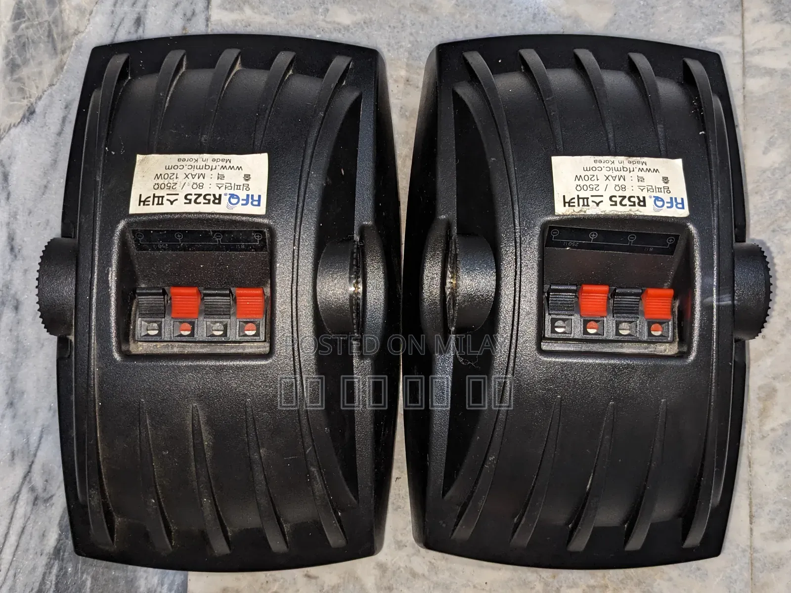 Korean Orignal Indoor Speakers Pair