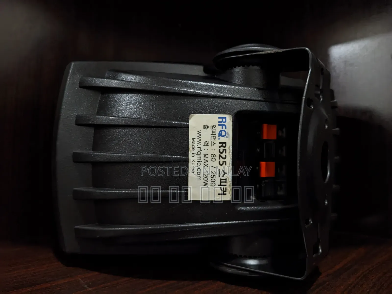 Korean Orignal Indoor Speakers Pair