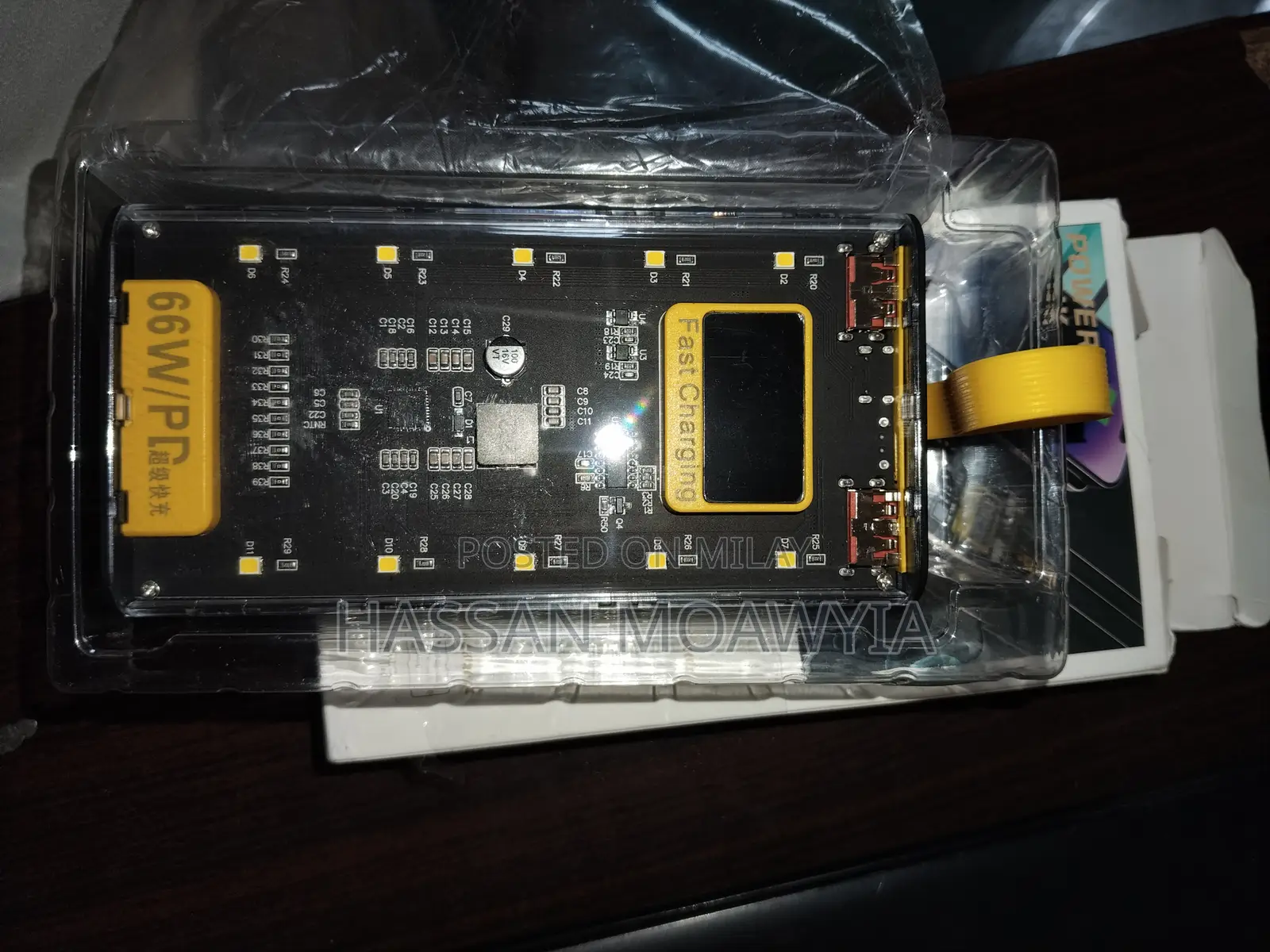 Power Bank Available With the 20,000 Mh Battery Capisty