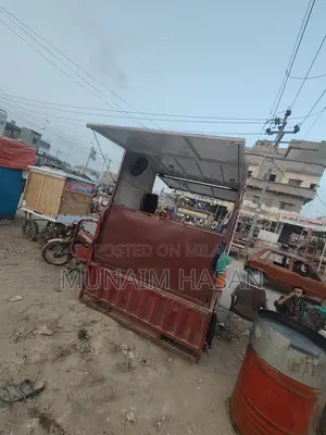 Photo - Motorcycle 2023 Red