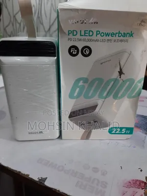 Photo - Power Bank
