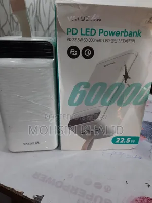 Power Bank