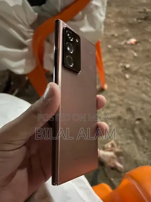 Samsung Galaxy Note 20 Ultra 5G 256 GB Rose Gold