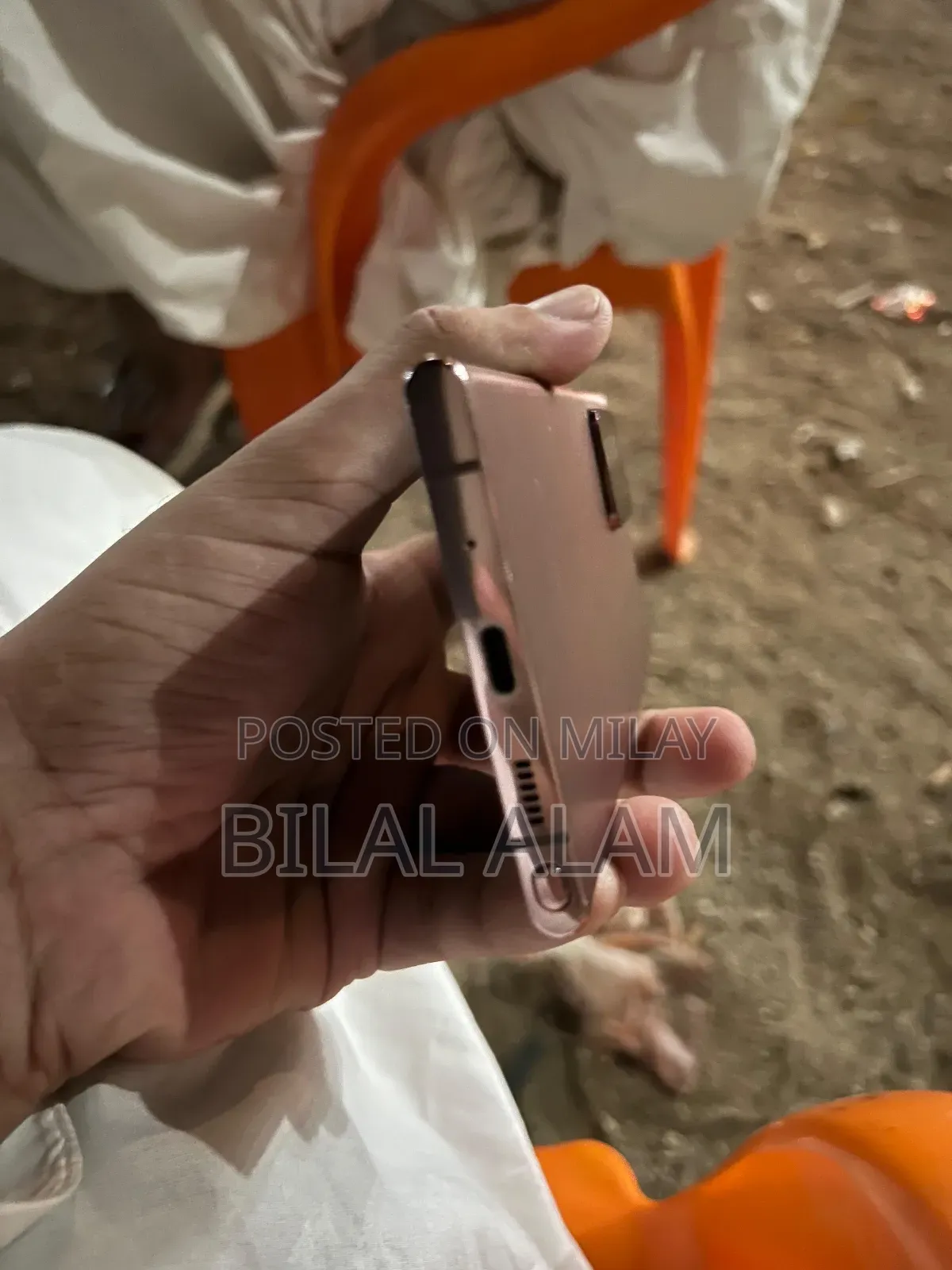 Samsung Galaxy Note 20 Ultra 5G 256 GB Rose Gold