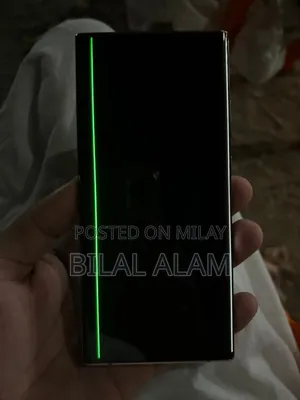 Samsung Galaxy Note 20 Ultra 5G 256 GB Rose Gold