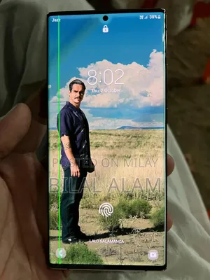 Samsung Galaxy Note 20 Ultra 5G 256 GB Rose Gold