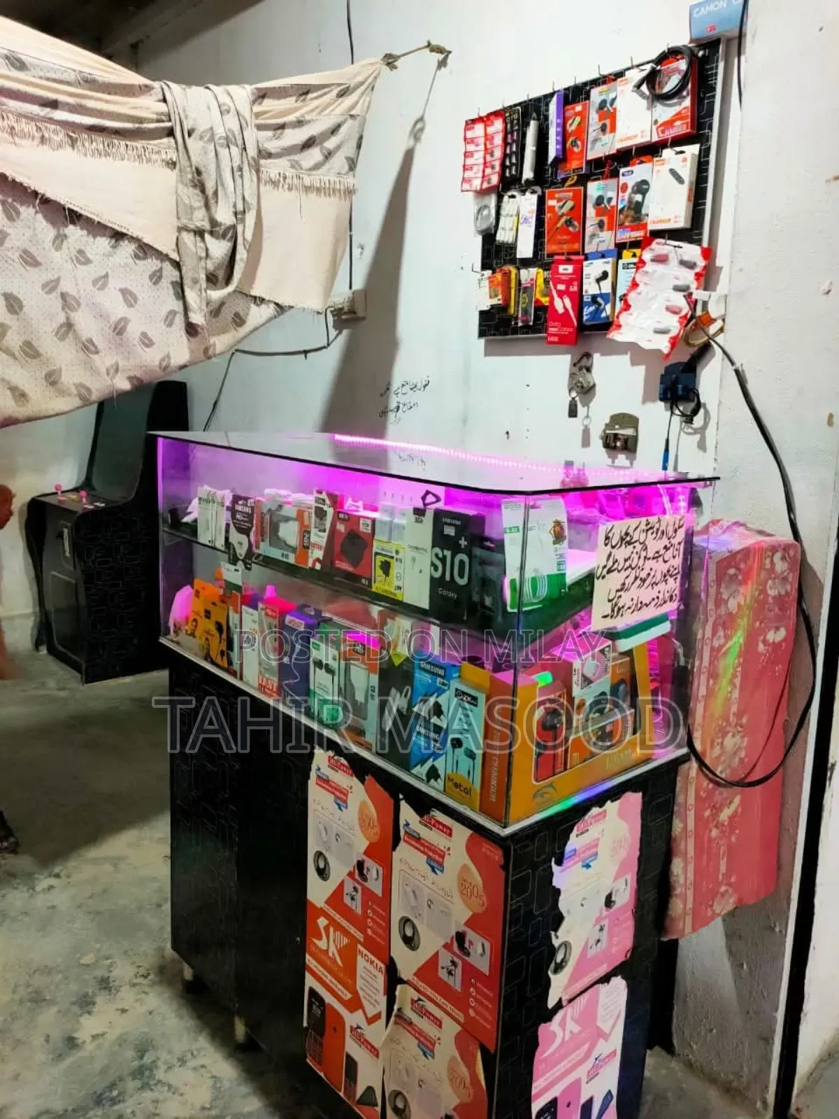 Mobile Display Counter