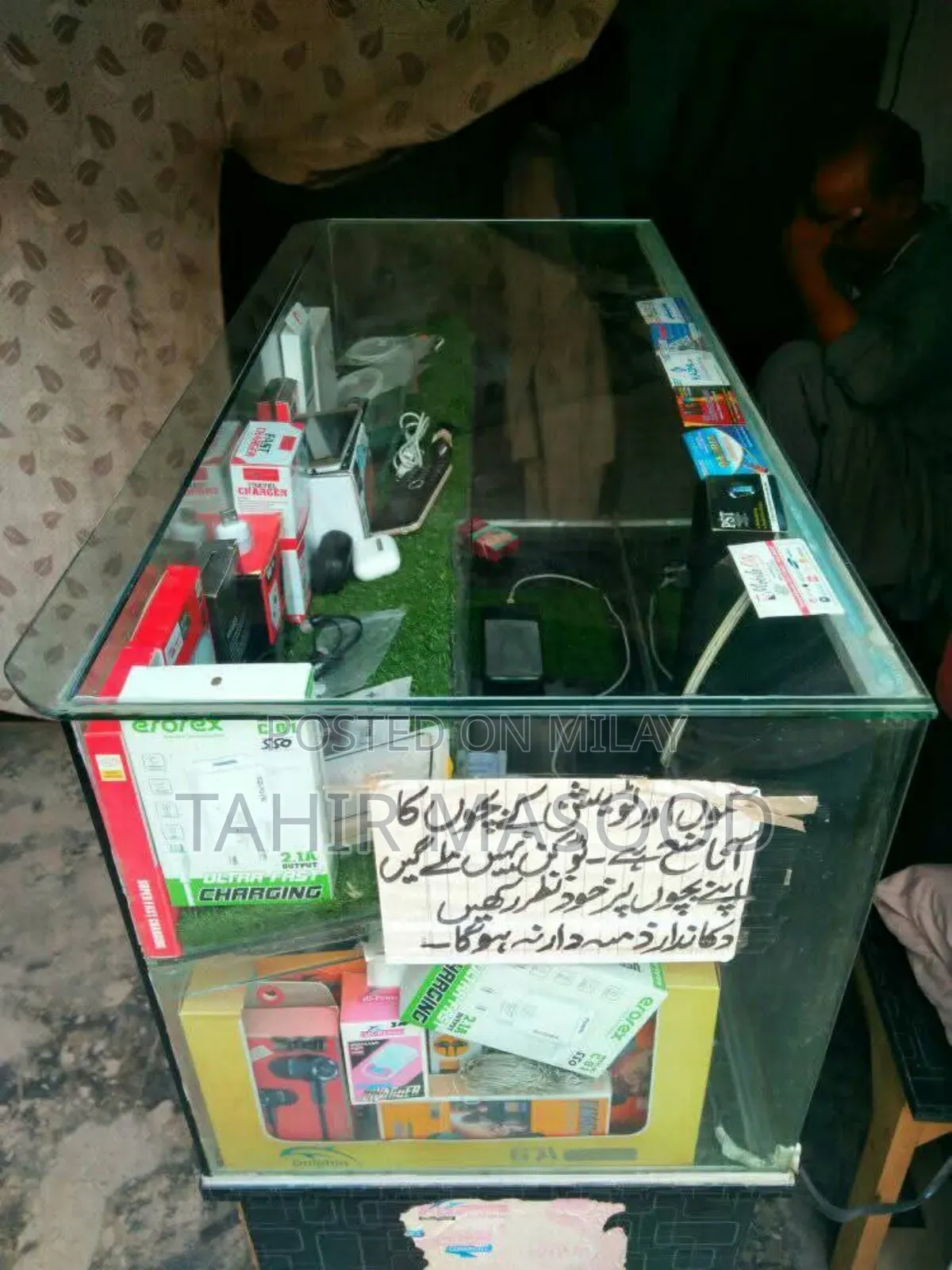 Mobile Display Counter