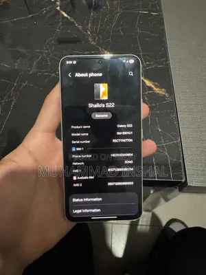 Photo - Samsung Galaxy S22 5G 128 GB White