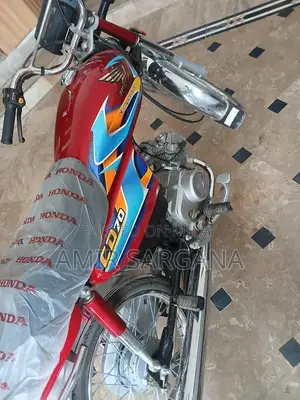 Photo - Honda CD 70 Motorcycle - Classic Commuter Bike