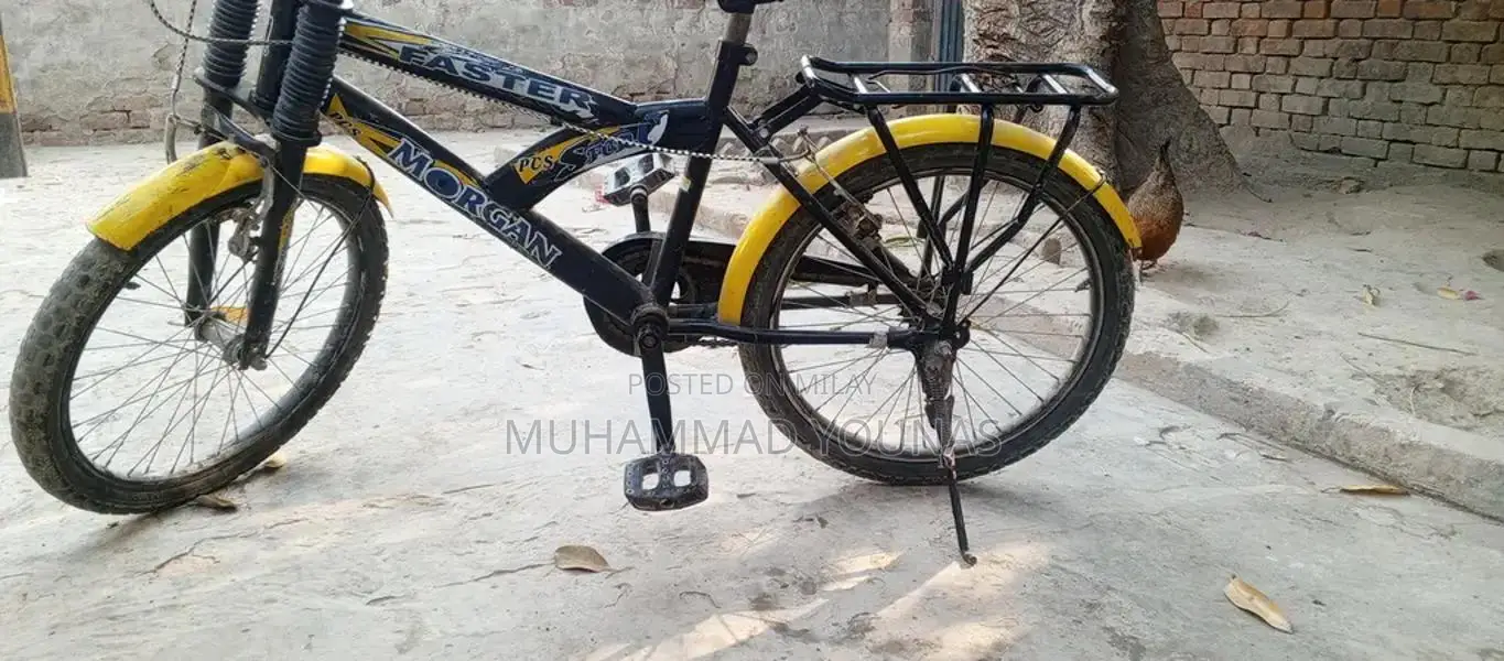 Used Bicycle in Good Condition - Lightly Ridden