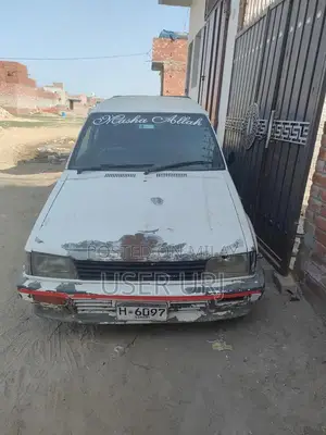 Used Family Sedan for Sale - Well Maintained Home Vehicle