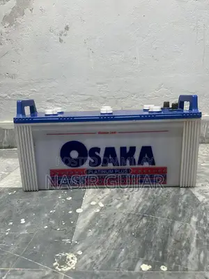 Osaka 12V Battery - Low Usage, Excellent Condition