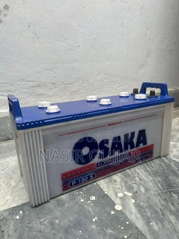 Osaka 12V Battery - Low Usage, Excellent Condition