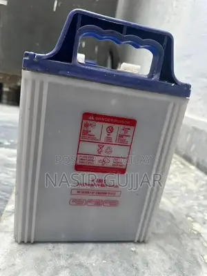 Osaka 12V Battery - Low Usage, Excellent Condition