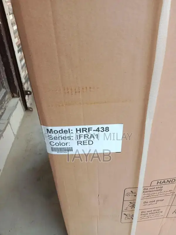 Haier Inverter Refrigerator 438IF Model