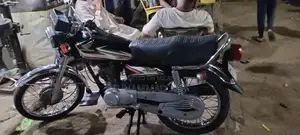 Honda 125 Motorcycle - 2016 Model in Excellent Condition