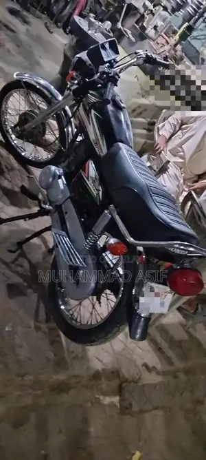 Honda 125 Motorcycle - 2016 Model in Excellent Condition