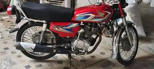 Photo - Honda 125cc Motorcycle 2022 Model