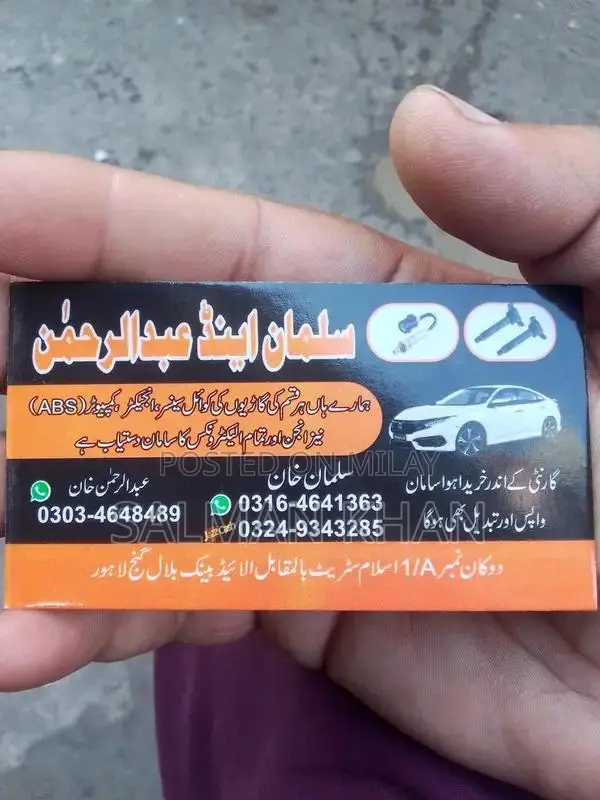 High-Performance Spark Plugs for All Car Models