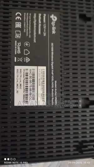 TP-Link Archer VR600V Gigabit Wireless Router