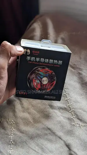 Photo - GT 31 Gaming Phone Cooling Accessory