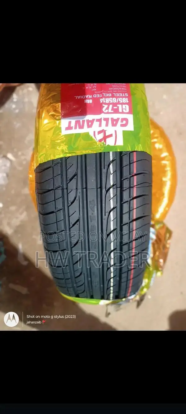 Gallant Tyres 2025 - Multiple Sizes for Cars and SUVs (12-19 Inch Rims