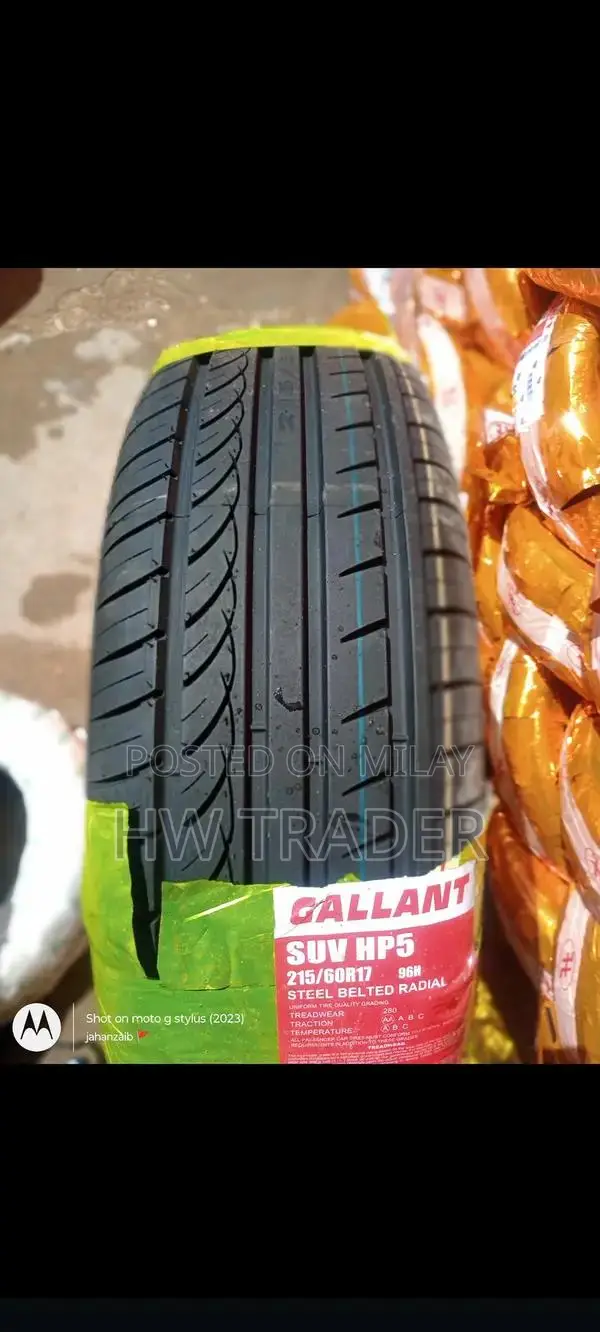 Gallant Tyres 2025 - Multiple Sizes for Cars and SUVs (12-19 Inch Rims