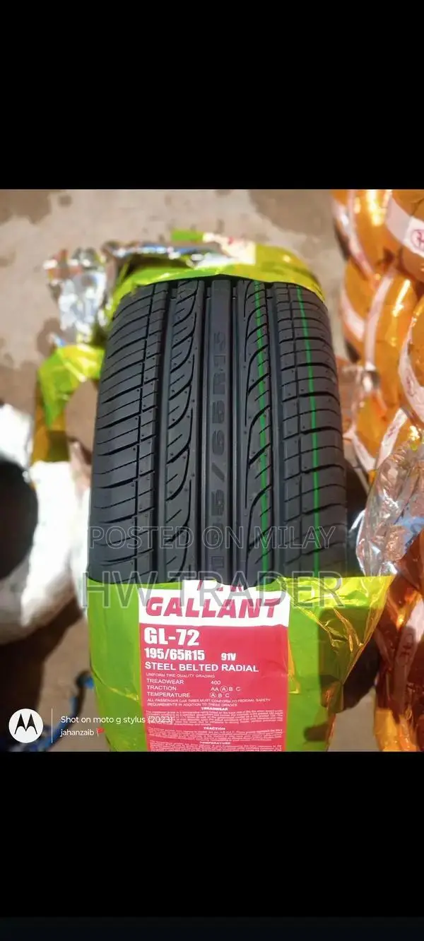 Gallant Tyres 2025 - Multiple Sizes for Cars and SUVs (12-19 Inch Rims