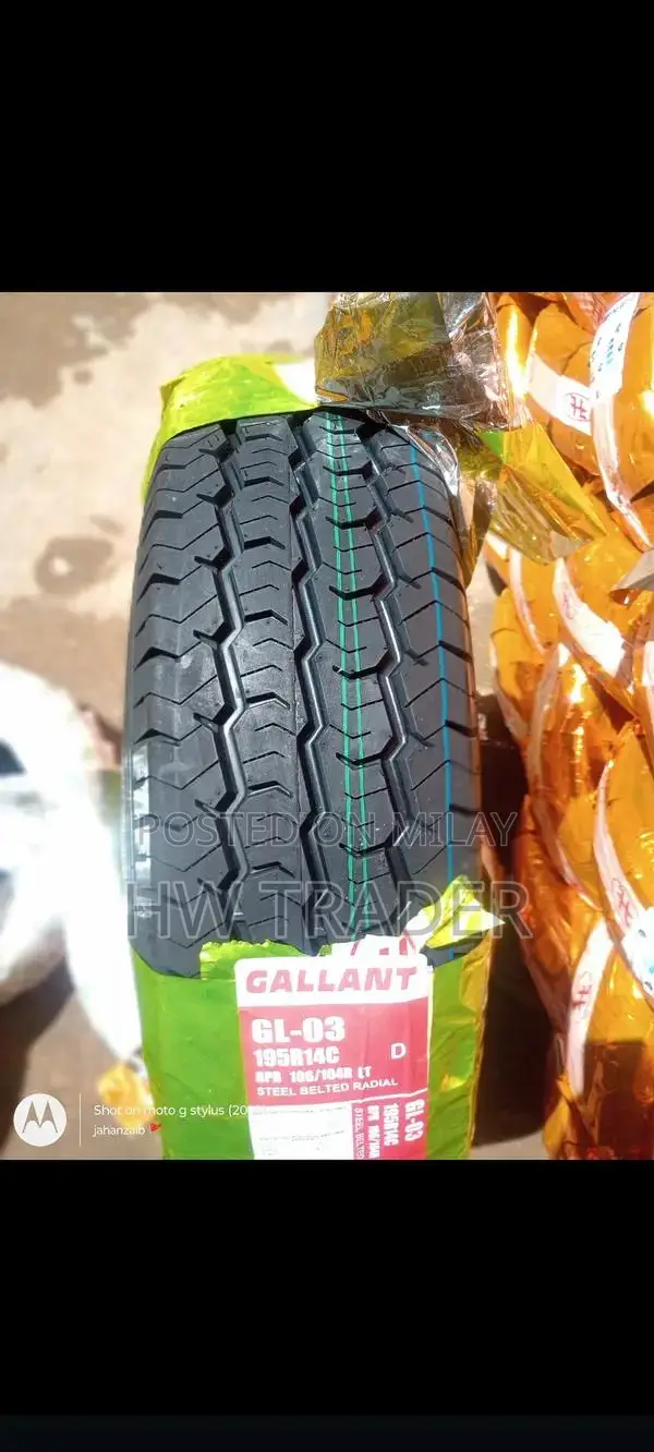 Gallant Tyres 2025 - Multiple Sizes for Cars and SUVs (12-19 Inch Rims