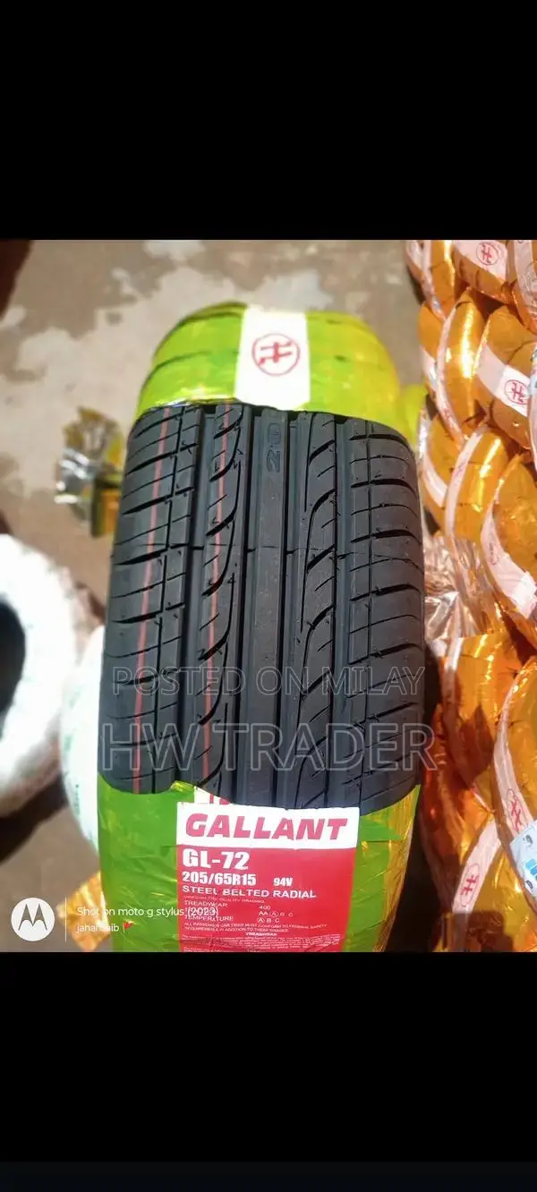 Gallant Tyres 2025 - Multiple Sizes for Cars and SUVs (12-19 Inch Rims