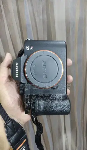 Photo - Sony A7R II Full-Frame Mirrorless Digital Camera Body