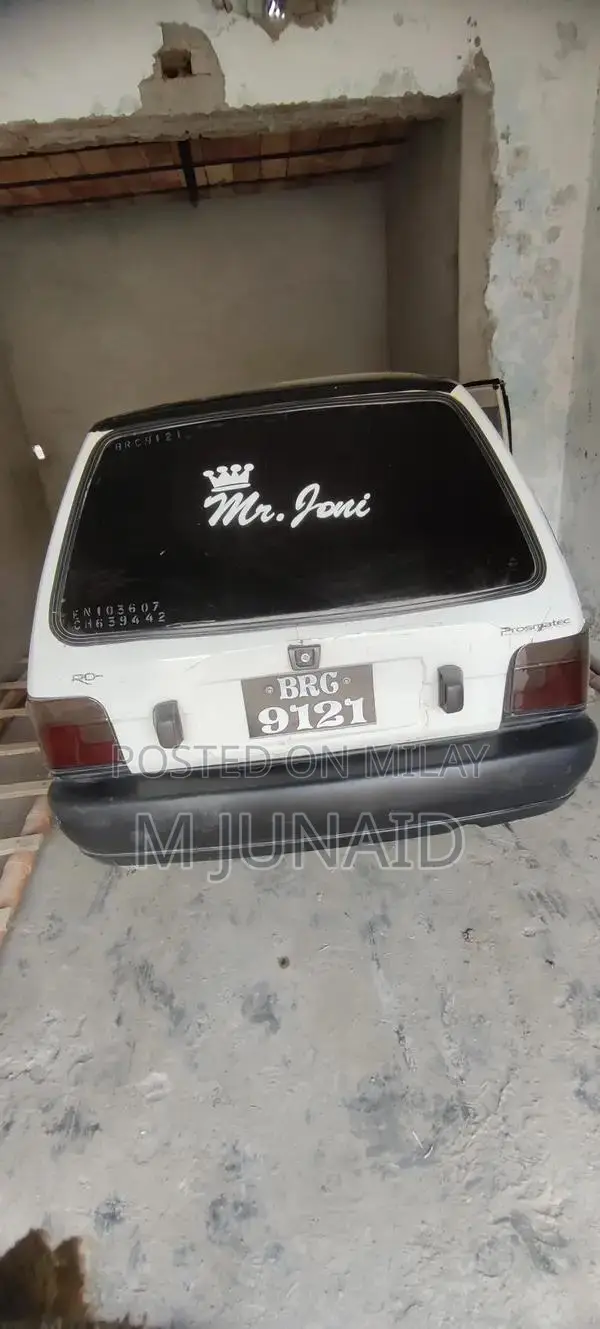 1990 Mehran Sedan - Classic Compact Car with Clear Documentation
