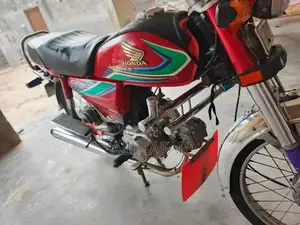 Photo - Honda CD70 Motorcycle - Well-Maintained 2017 Model