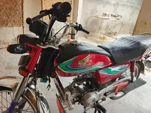 Honda CD70 Motorcycle - Well-Maintained 2017 Model