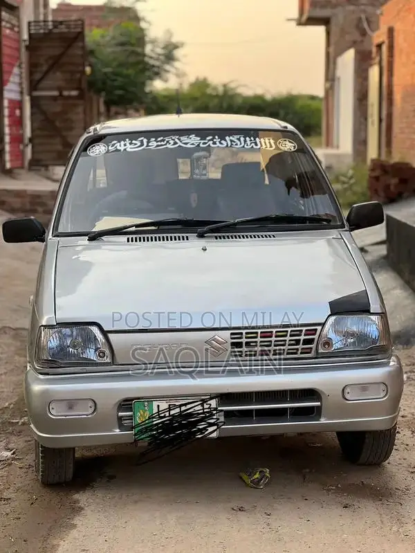 Indoor Vehicle Side Paint in Good Condition