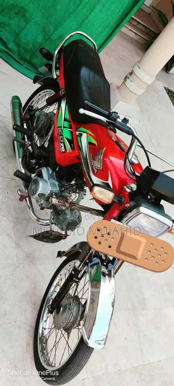 Honda CD 70 Motorcycle 2022 Model