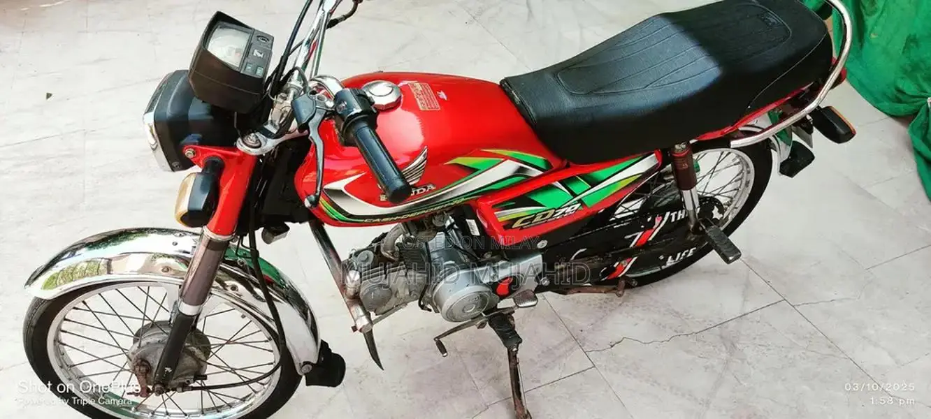 Honda CD 70 Motorcycle 2022 Model