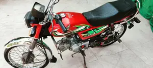 Honda CD 70 Motorcycle 2022 Model