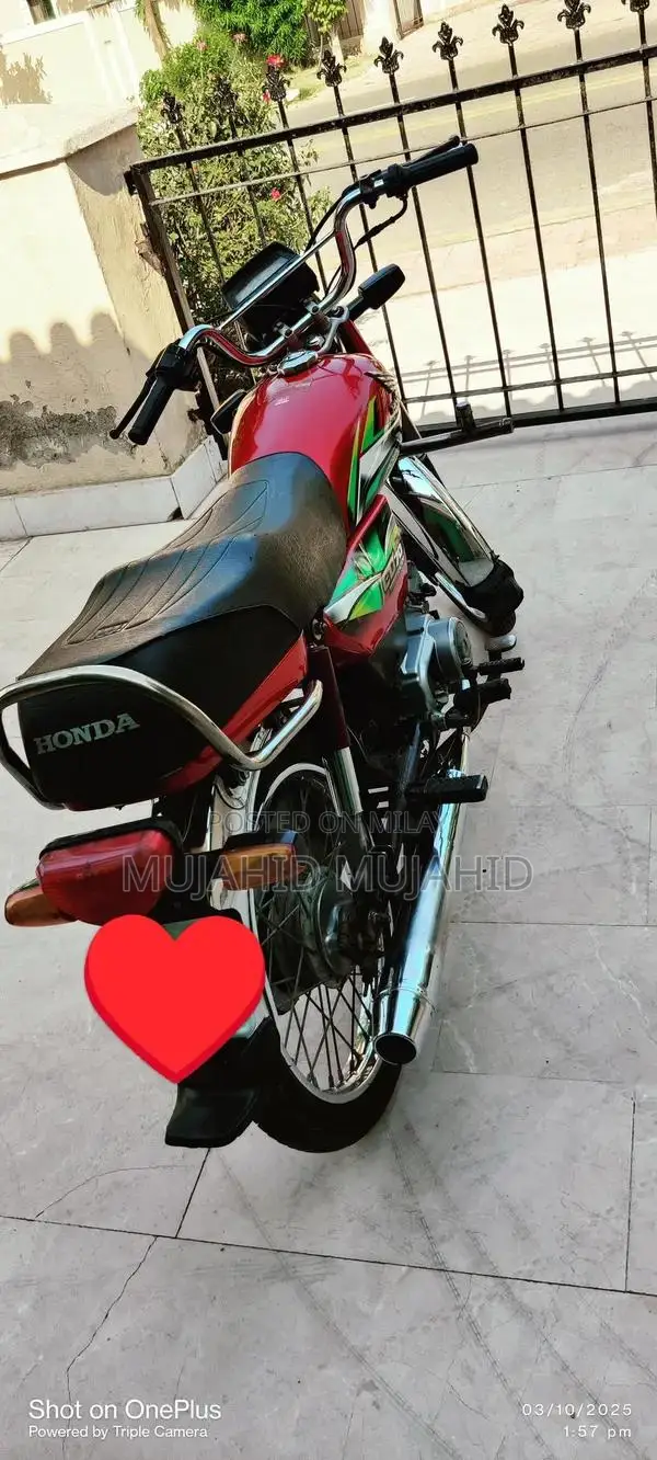 Honda CD 70 Motorcycle 2022 Model