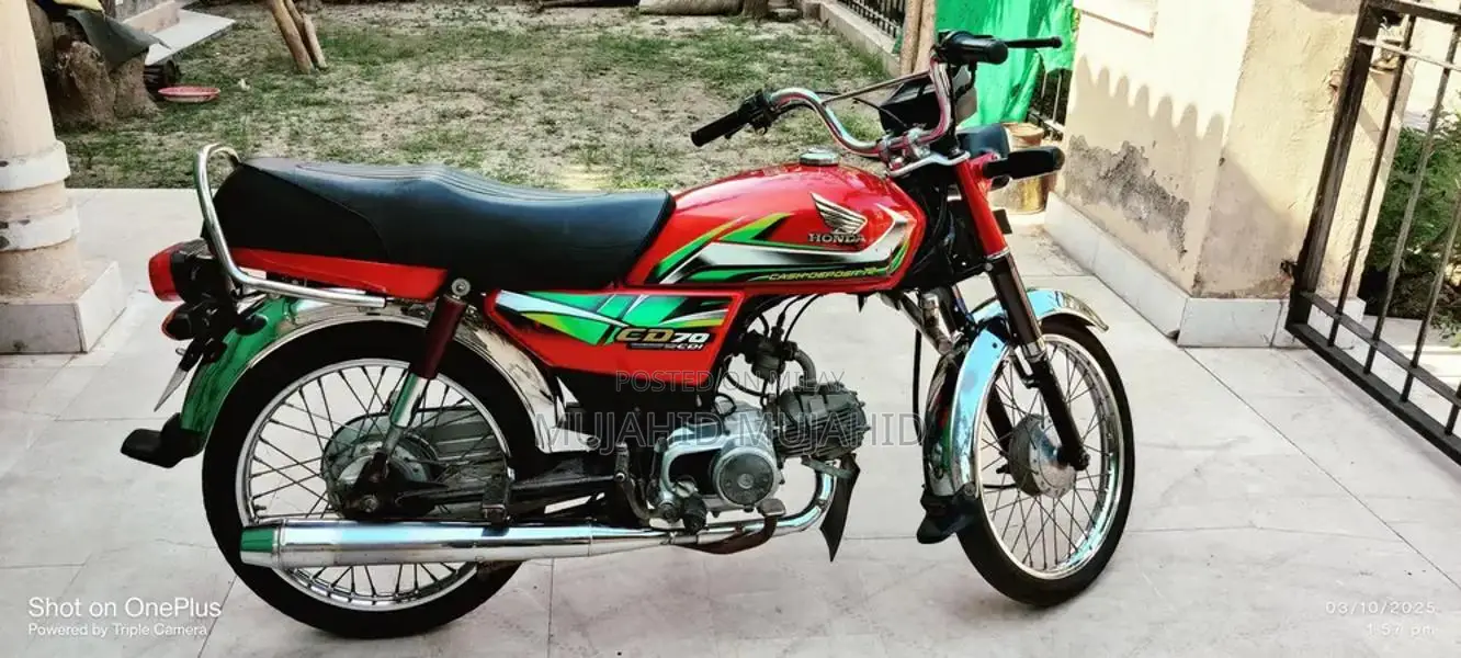 Honda CD 70 Motorcycle 2022 Model