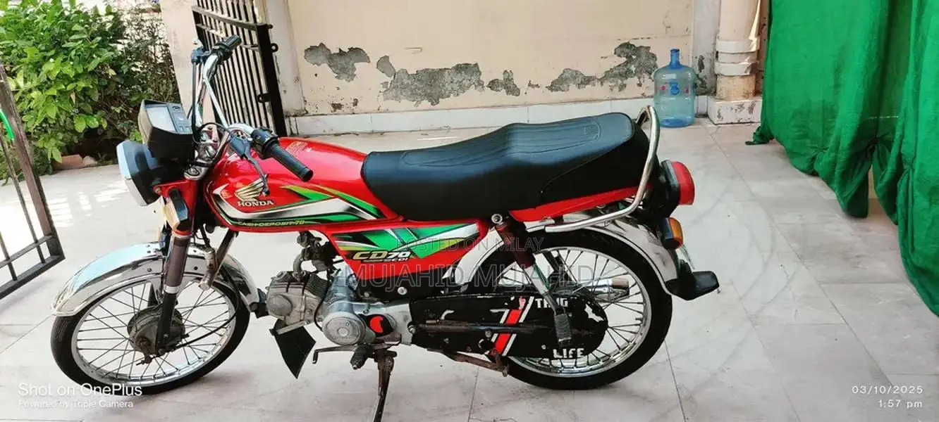 Honda CD 70 Motorcycle 2022 Model