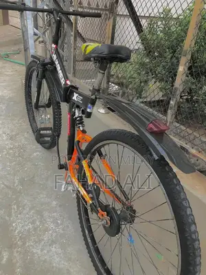 Hummer Full Size 26-Inch Mountain Bicycle