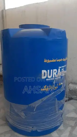 Photo - Large Capacity Water Tank 800 Liter / 200 Gallons