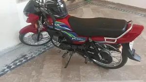 Honda Pridor Motorcycle - Low Mileage Urgent Sale