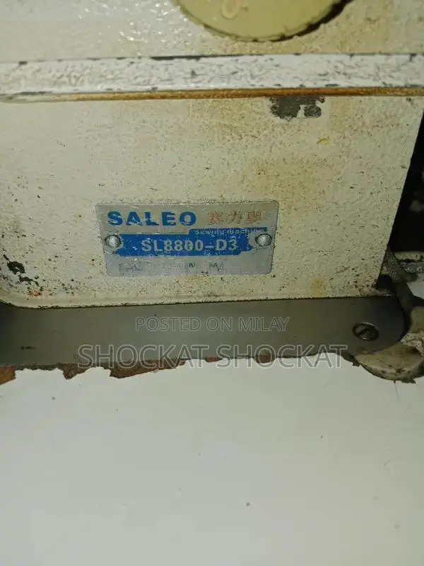 High-Performance Industrial Sewing Machine for Professional Tailoring