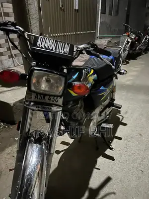 Honda 125 Motorcycle 2023-2024 Model