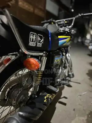 Honda 125 Motorcycle 2023-2024 Model