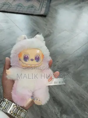 Photo - Labubu Collectible Figure - Excellent Condition Rare Luck Edition