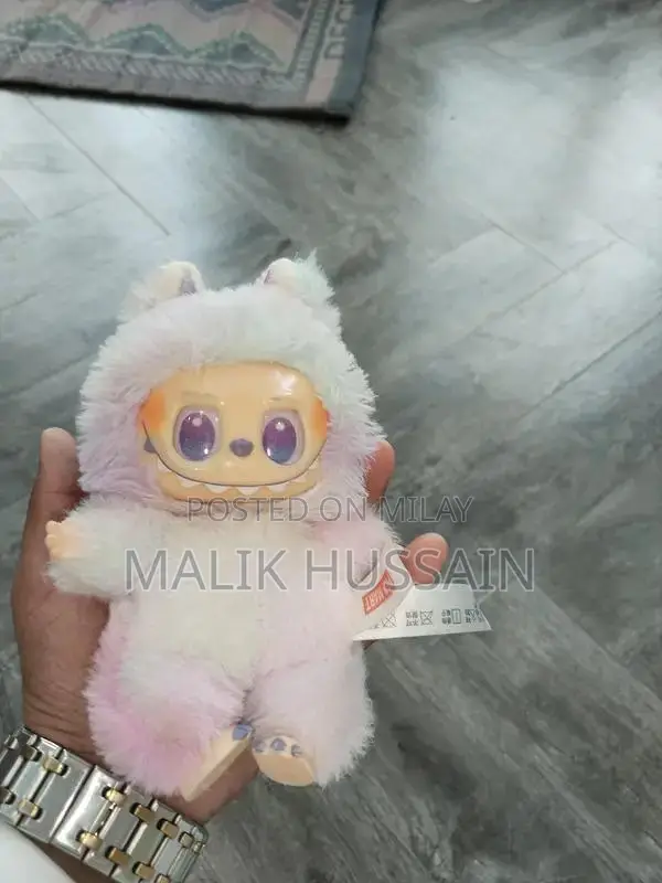 Labubu Collectible Figure - Excellent Condition Rare Luck Edition